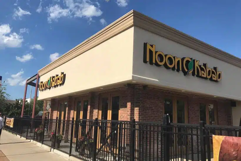Noon O Kabab Ethnic Restaurants Chicago by Authentic Food Quest