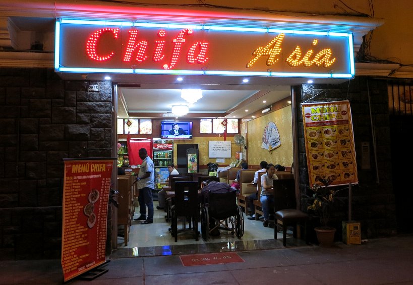 5 Authentic Peruvian Chinese Food That Will Delight You