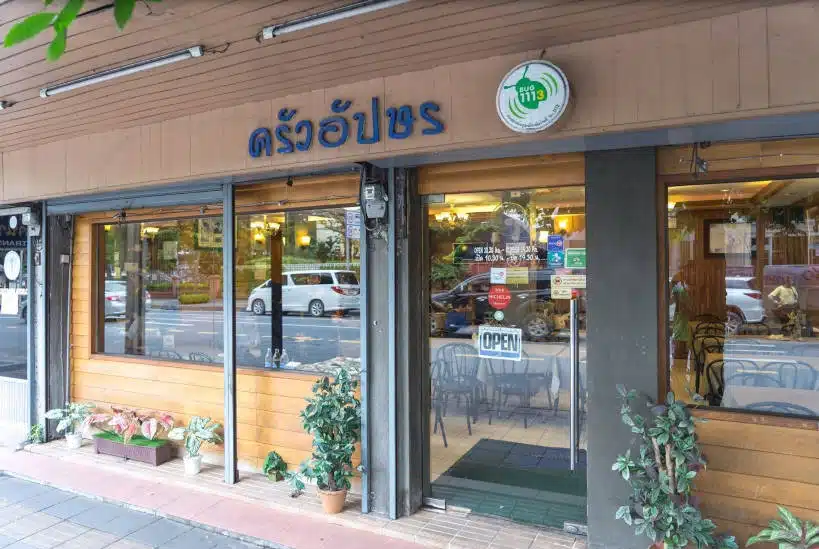 Krua Apsorn Bangkok Food by Authentic Food Quest