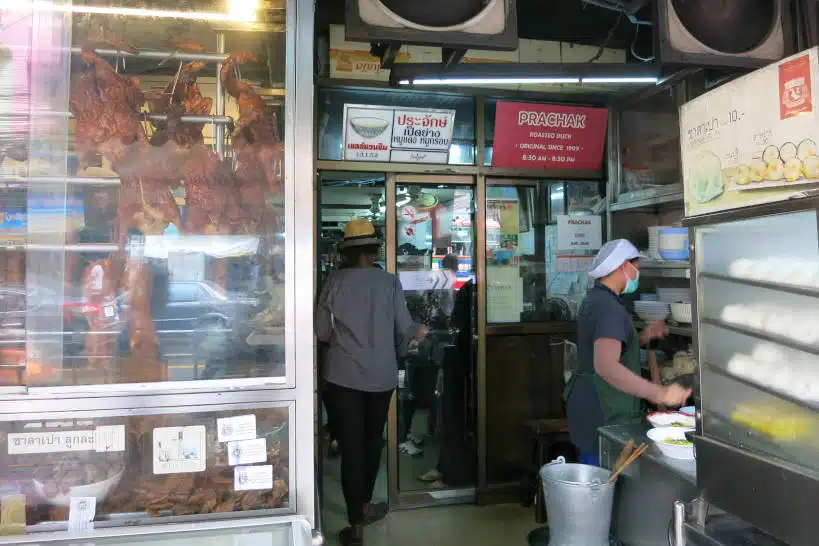Prachak Petyang Where To Eat In Bangkok by Authentic Food Quest