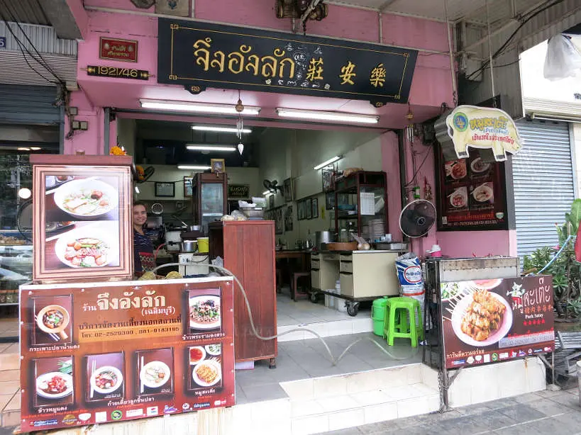 Local neighborhood restaurant in Bangkok for Bangkok food by Authentic Food Quest