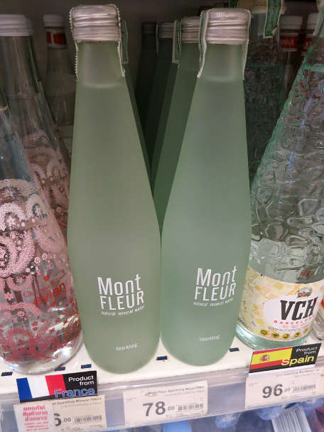 Mineral Water in the Store Drinking water Southeast Asia Authentic Food Quest