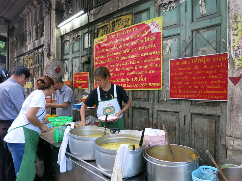 Jek Pui Curry Chinatown Bangkok street food by Authentic Food Quest