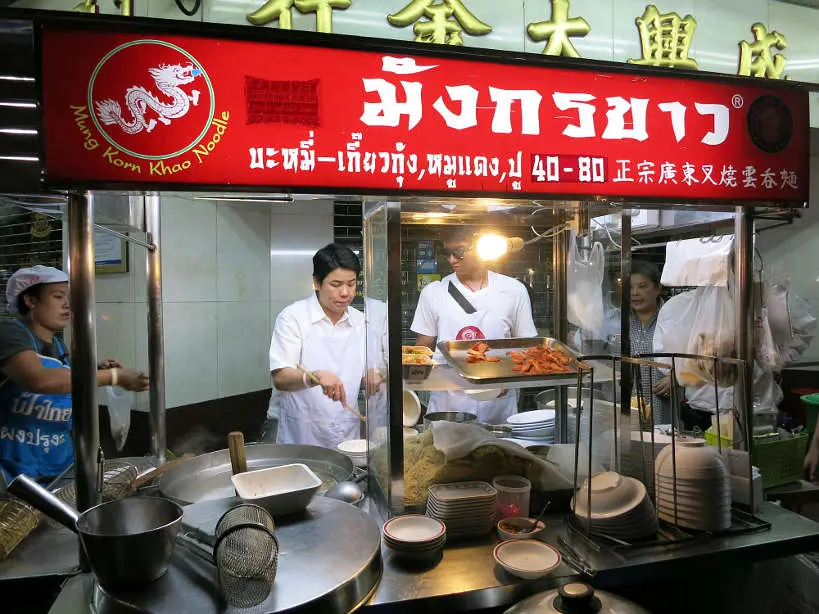 Noodle Vendor Chinatown Bangkok Food Authentic Food Quest