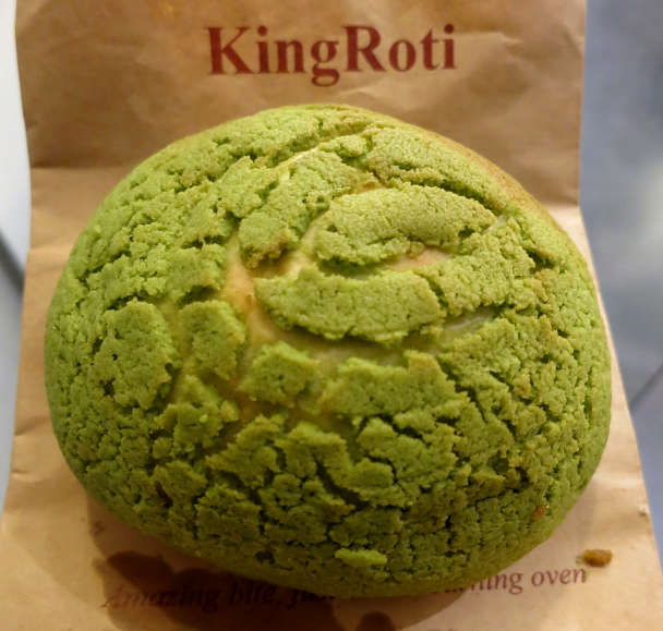 BanhXanhTran_VietnameseDesserts_AuthenticFoodQuest