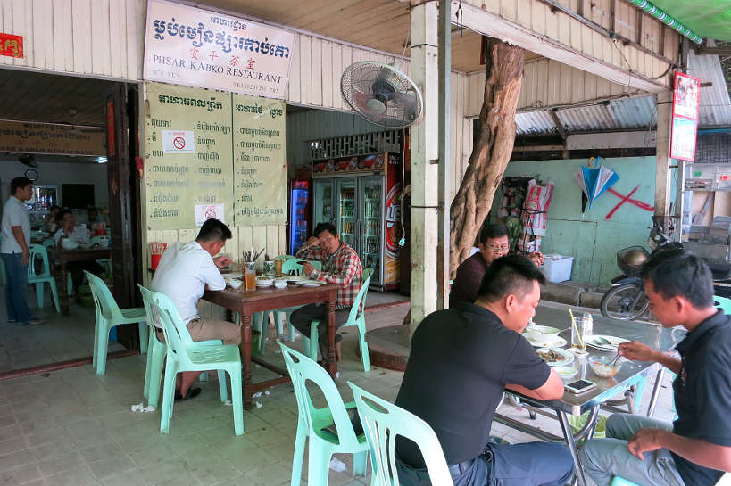 PhsarKabkoRestaurant_CambodianCuisine_AuthenticFoodQuest