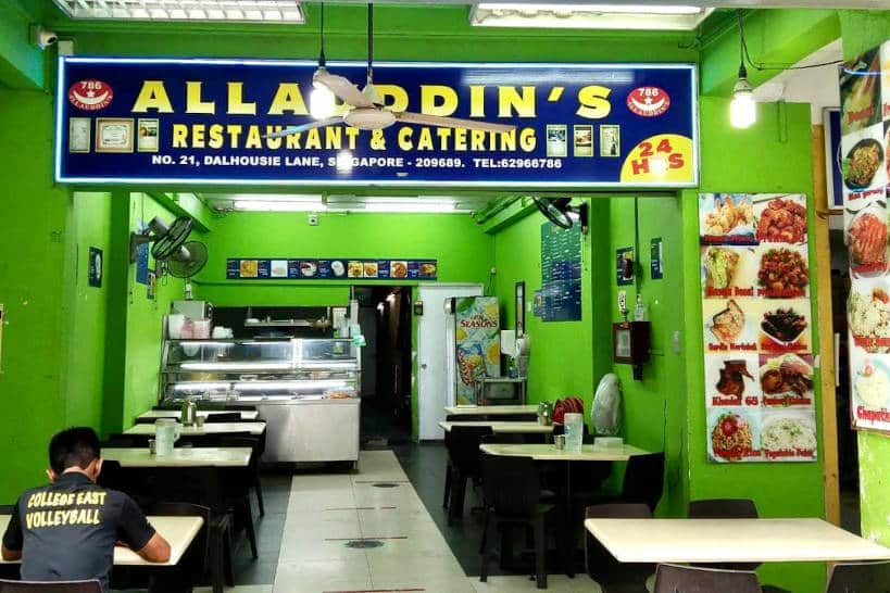 Allauddins Briyani Singapore Food by Authentic Food Quest