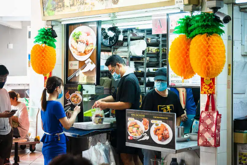 Bai Nian Dou Foo Best Hawke Food Singapore by Authentic Food Quest