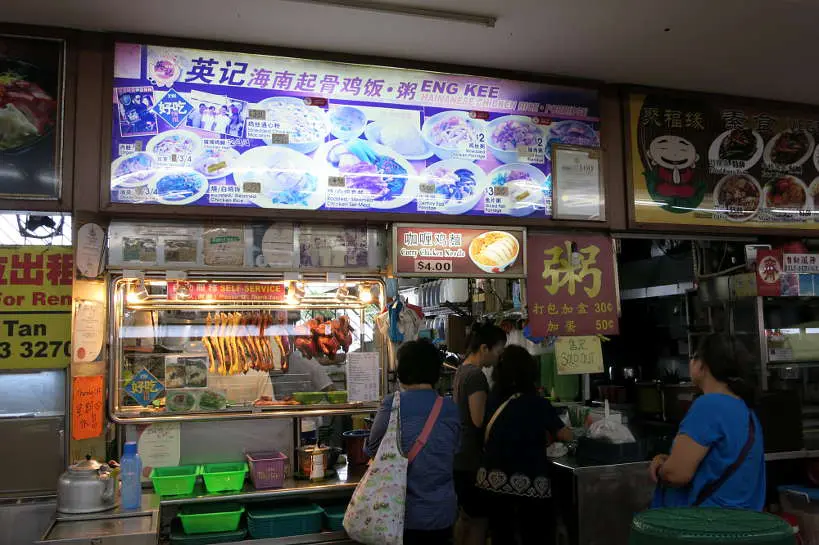 EngKee Food in Singapore by Authentic Food Quest