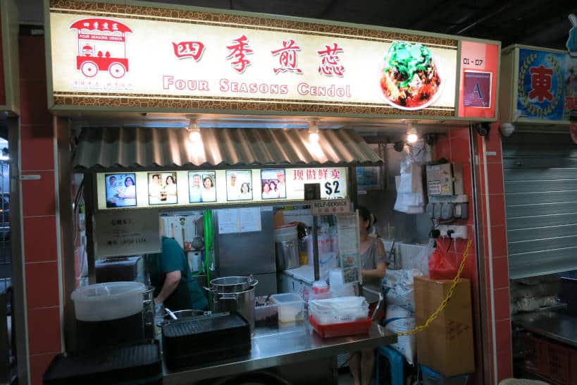 Four Seasons Cendol Singaporean Food by Authentic Food Quest