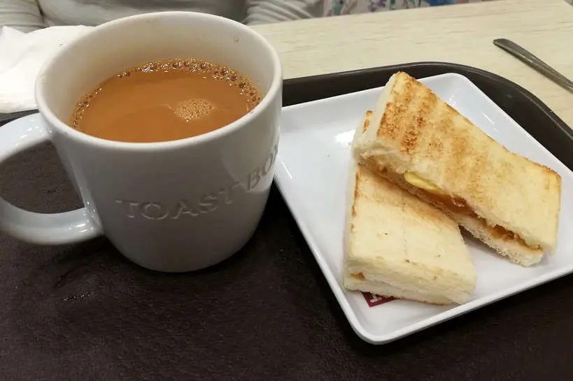 Kaya Toast Food in Singapore by Authentic Food Quest