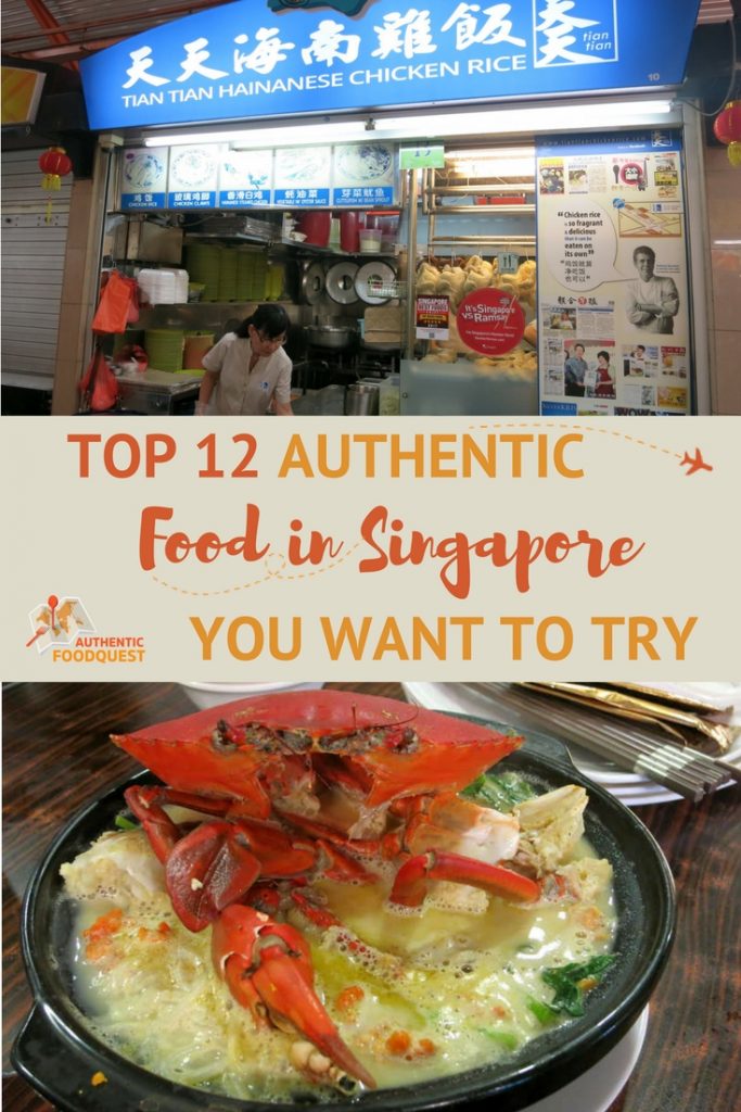 Pinterest top 12 Food in Singapore Authentic Food Quest
