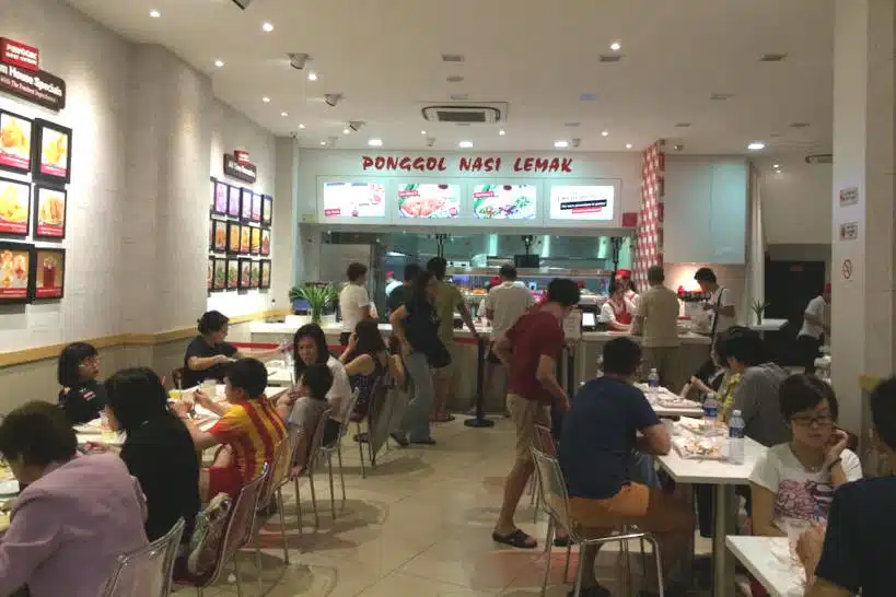 Ponggol Nasi Lemak Singapore Food by Authentic Food Quest
