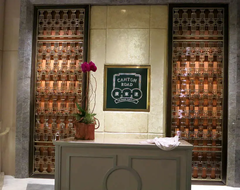 Canton Road Shangri-La at The Fort Restaurants byAuthentic Food Quest