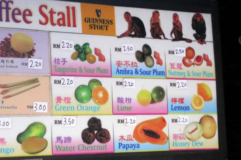 Juices Menu Malay Food Authentic Food Quest
