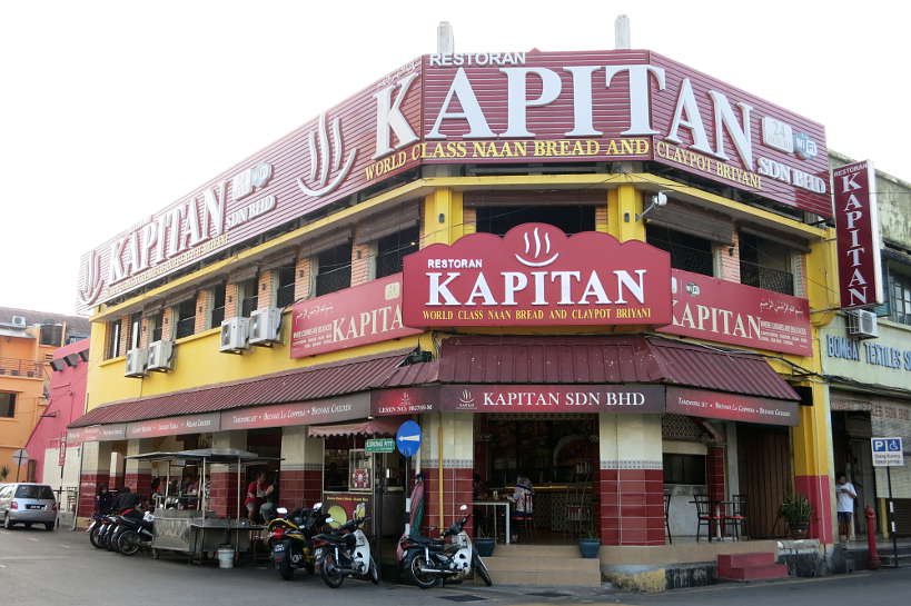 Kopi Tiam Malay Food Authentic Food Quest