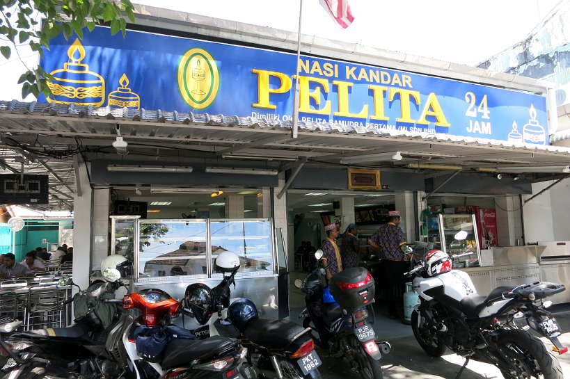 Nasi Kandar Restaurant Penang Famous Food Authentic Food Quest