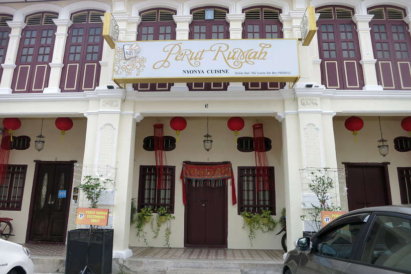 Perut Rumah Nyonya Food Authentic Food Quest