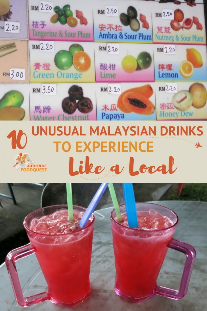 Pinterest Malaysian Drinks Authentic Food Quest