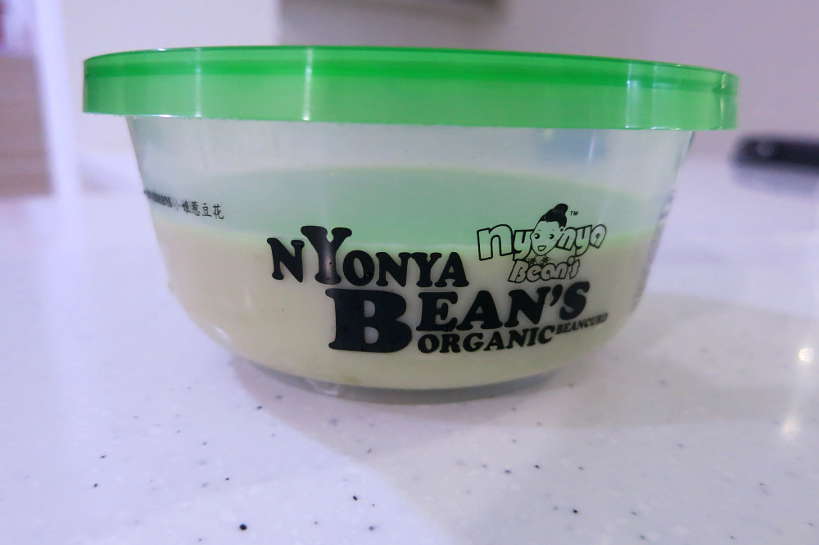 Soybean Curd Nyonya Food Authentic Food Quest