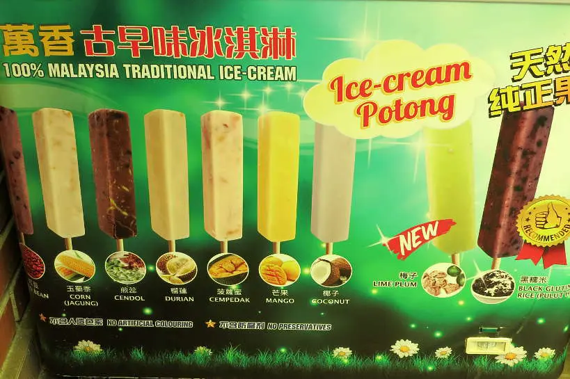Durian Ice Cream durian taste Authnentic Food Quest