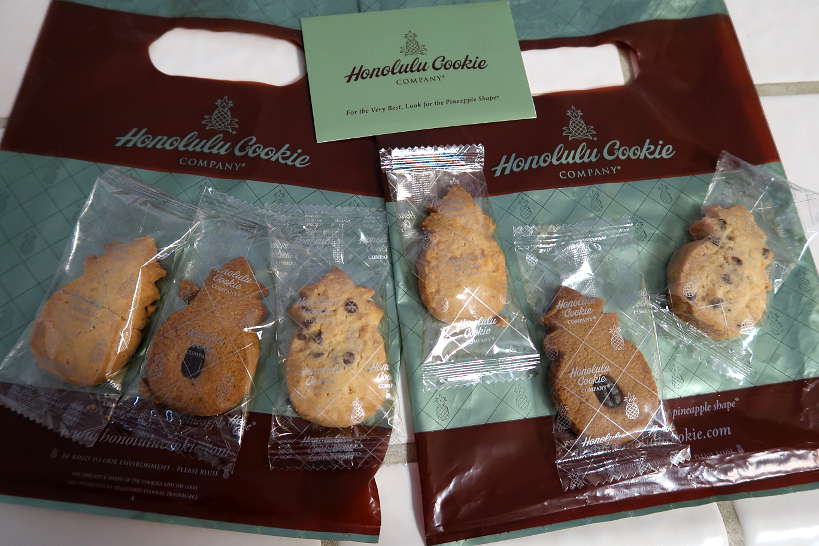 BagHonoluluCookieCompany_LasVegasFoodTour_AuthenticFoodQuest