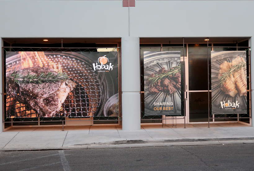 Hobak Best Korean BBQ Restaurant in Vegas_best affordable places to eat off the strip in Vegas via Authentic Food Quest
