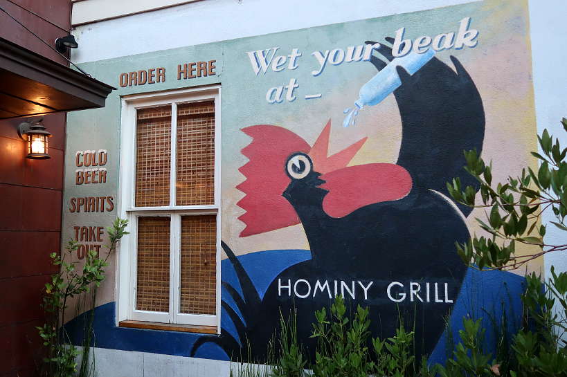 Hominy Grill Wall Art the Best Breakfast Restaurant in Charleston for Southern Foods Authentic Food Quest