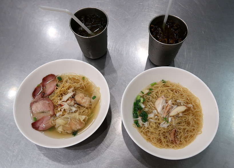 Odean Crab Noodle Soup Chinatown Bangkok Street Food Authentic Food Quest