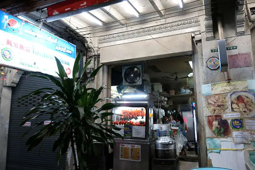 Odean Restaurant Sign Chinatown Bangkok Best Seafood Street Food Authentic Food Quest
