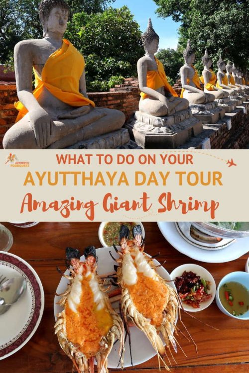 Pinterest_AyutthayaDayTour_GiantShrimp_AuthenticFoodQuest Pinterest Ayutthaya Day Tour and Giant Shrimp by Authentic Food Quest
