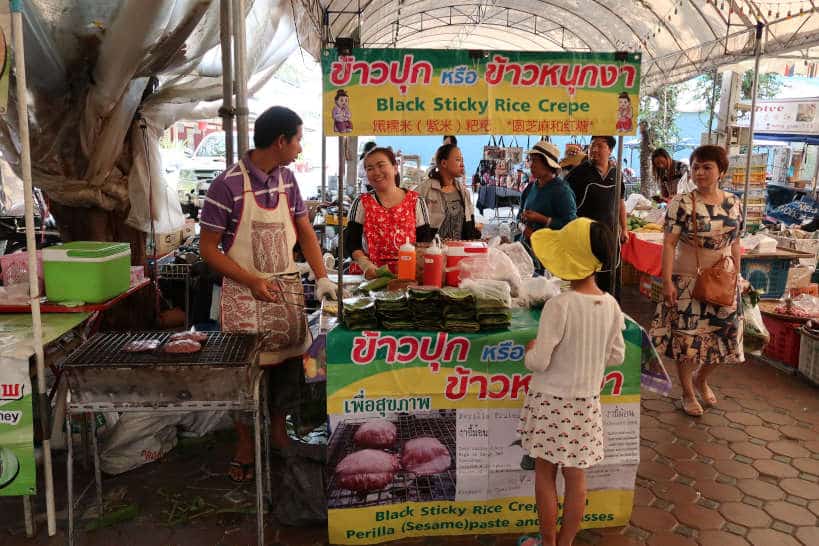 Black Rice Crepe Thai Sweets by Authentic Food Quest