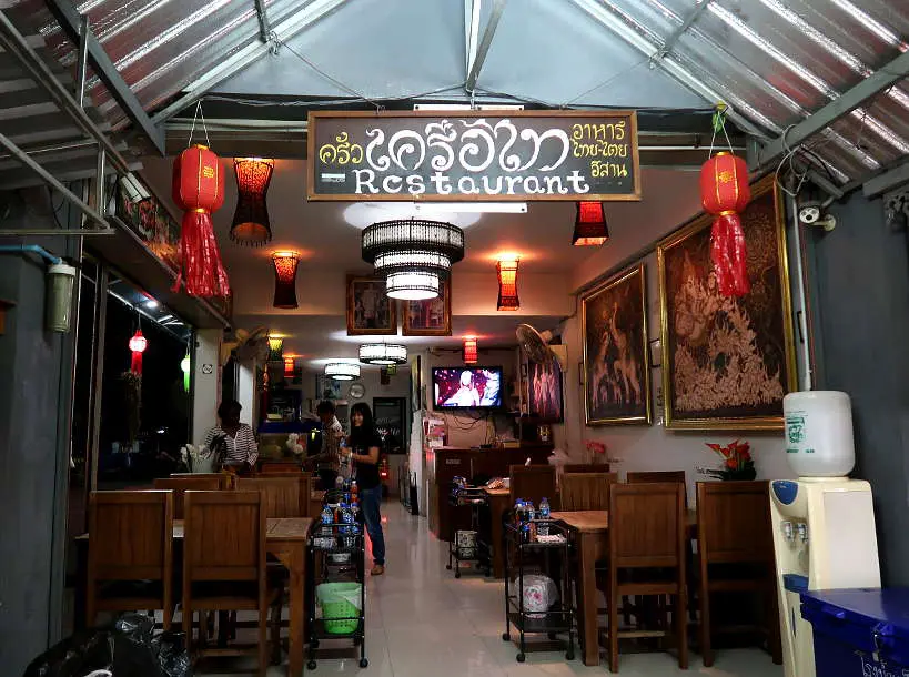 Chef Jed's Restaurant in Chiang Mai Food Tour for A Chef's Tour by Authentic Food Quest