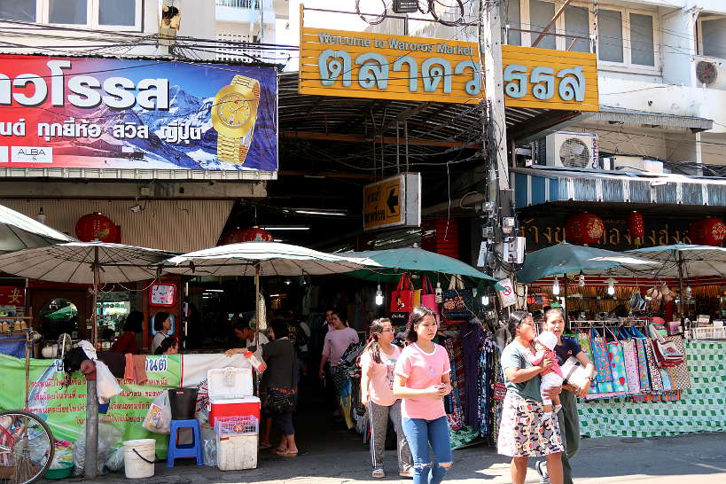 Entrance Warorot Market for Food Chiang Mai by Authentic Food Quest