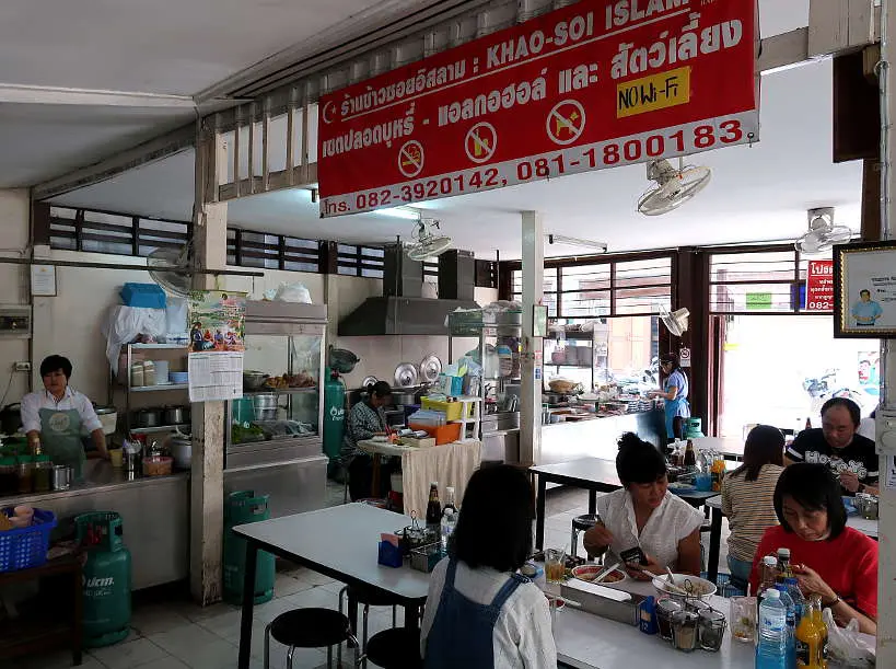 Khao Soi Islam Restaurant Khao Soi Chiang Mai by Authentic Food Quest