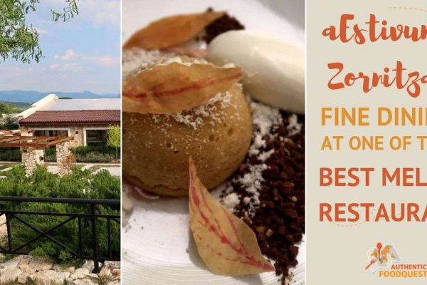 aEstivum Zornitza: Fine Dining at One of the Best Melnik Restaurant