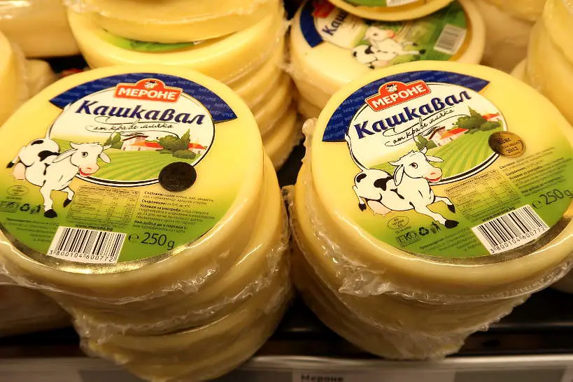 Kashkaval Traditional Bulgarian Cheese by Authentic Food Quest