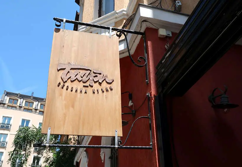 Bagri Restaurant One of the best Restaurants in Sofia by AuthenticFoodQuest