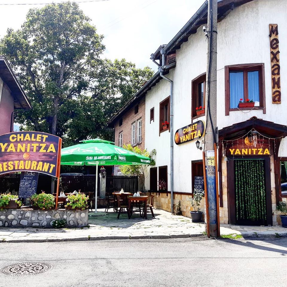 Entrance Chalet Yanitza on Authentic Food Quest