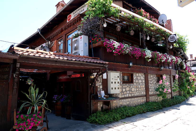 Entrance Baryakova Mehana Bansko Restaurants Authentic Food Quest