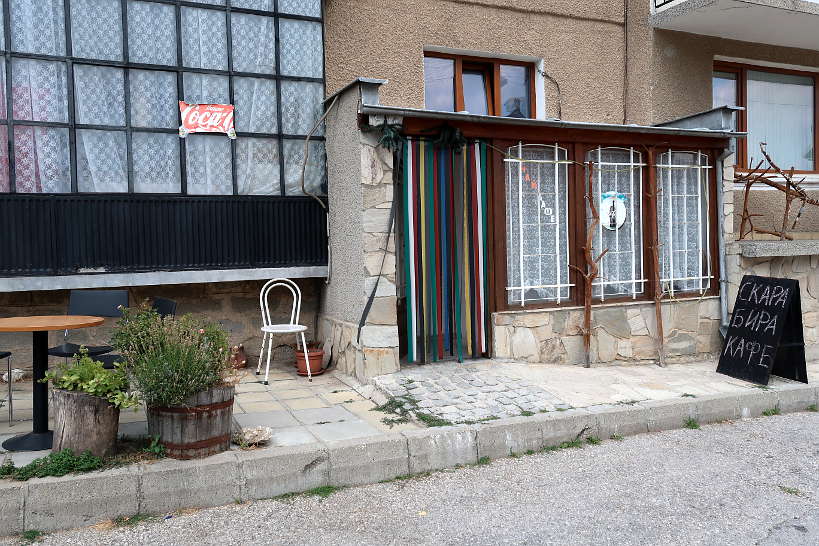 Entrance Mehana Елите Bansko Restaurants Bulgaria Authentic Food Quest