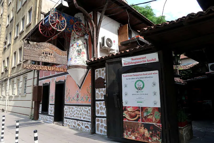 Hadjidraganov's House Traditional Restaurant in Sofia AuthenticFoodQuest