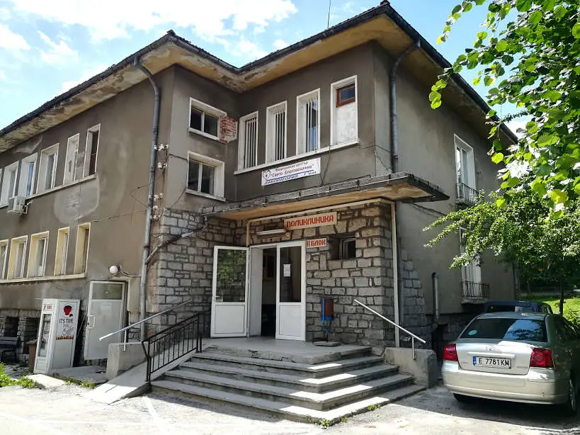Hospital in Bansko Bulgaria Travel Smart App  by Authentic Food Quest