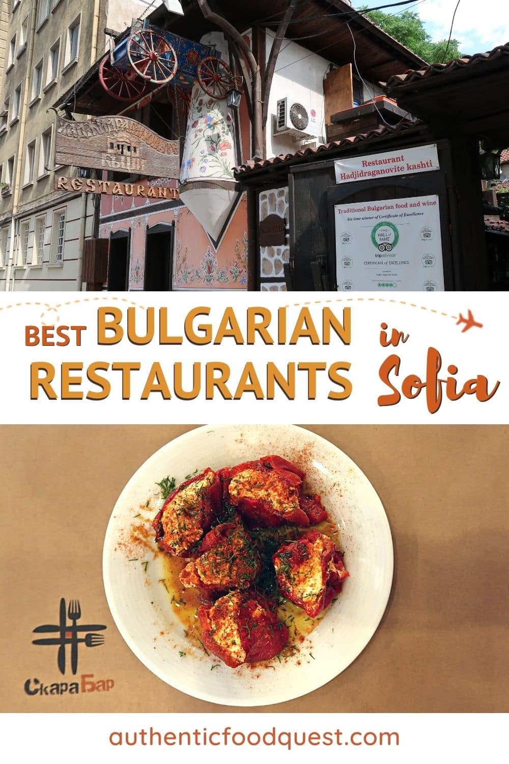 7 Top Authentic Restaurants In Sofia To Taste Bulgaria (2024)