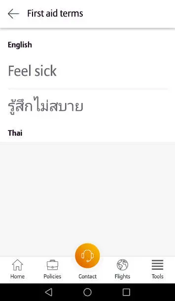 Screenshot Medical Translator Travel Smart App by Authentic Food Quest