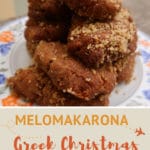 Iconic Melomakarona Recipe Greek Christmas Cookies by Authentic Food Quest