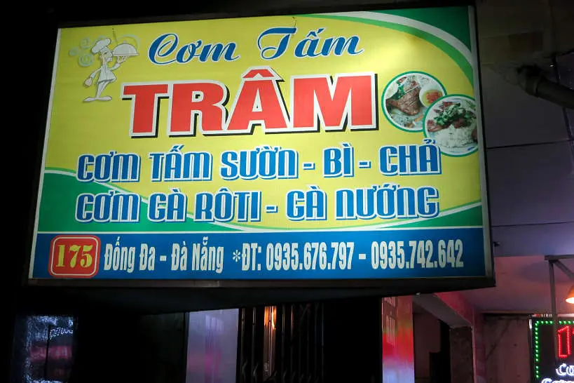 Com Tam in Danang Vietnam by Authentic Food Quest