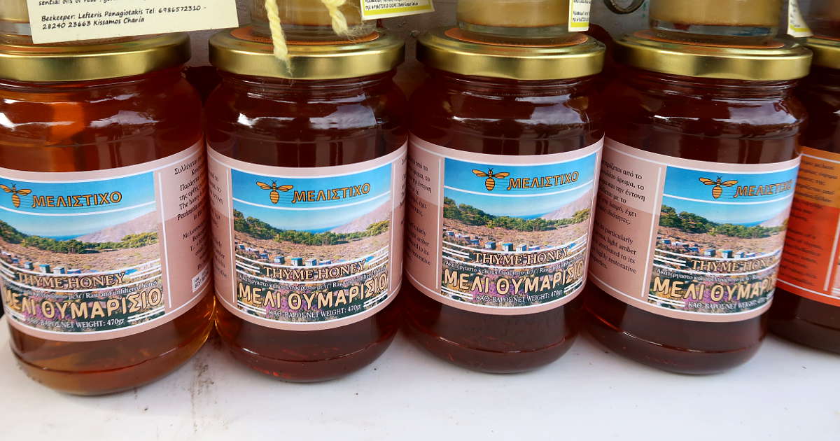 1200 Thyme Honey from Crete by Authentic Food Quest