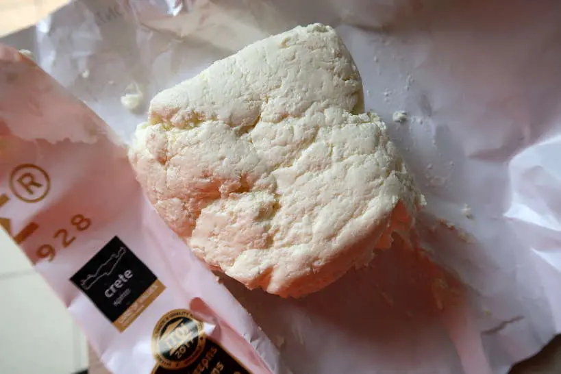 Mizithra bougatsa recipe by Authentic Food Quest