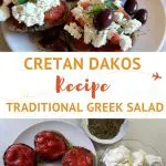 Cretan Dakos Recipe by AuthenticFoodQuest